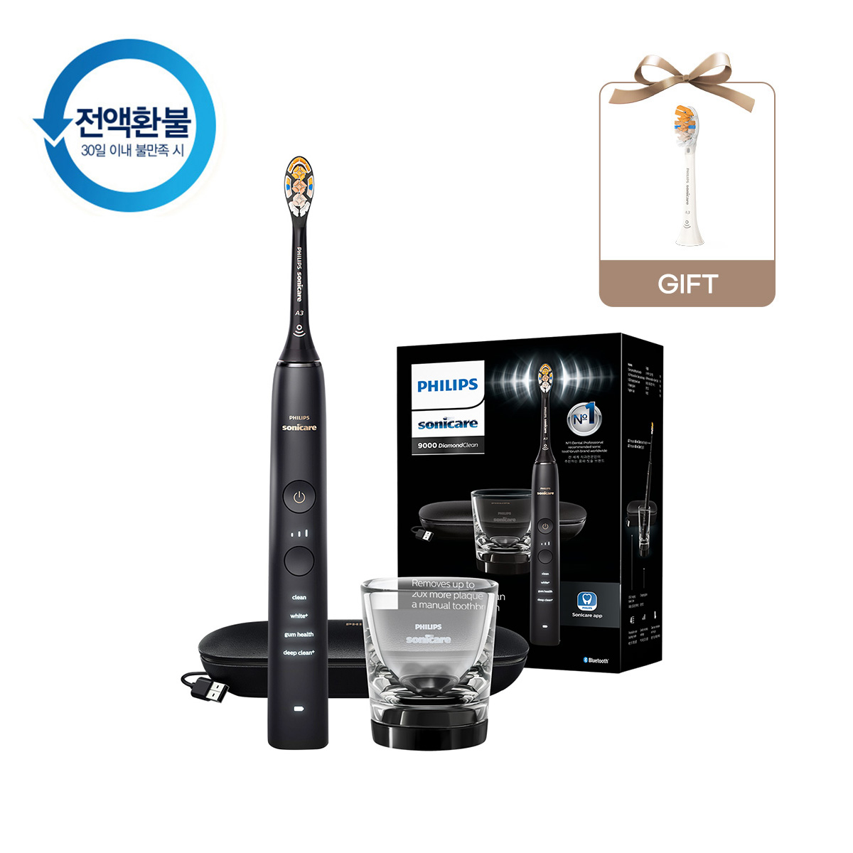 필립스 소닉케어 전동칫솔 다이아몬드클린 9000 블랙 HX9914/75+올인원 칫솔모 1P