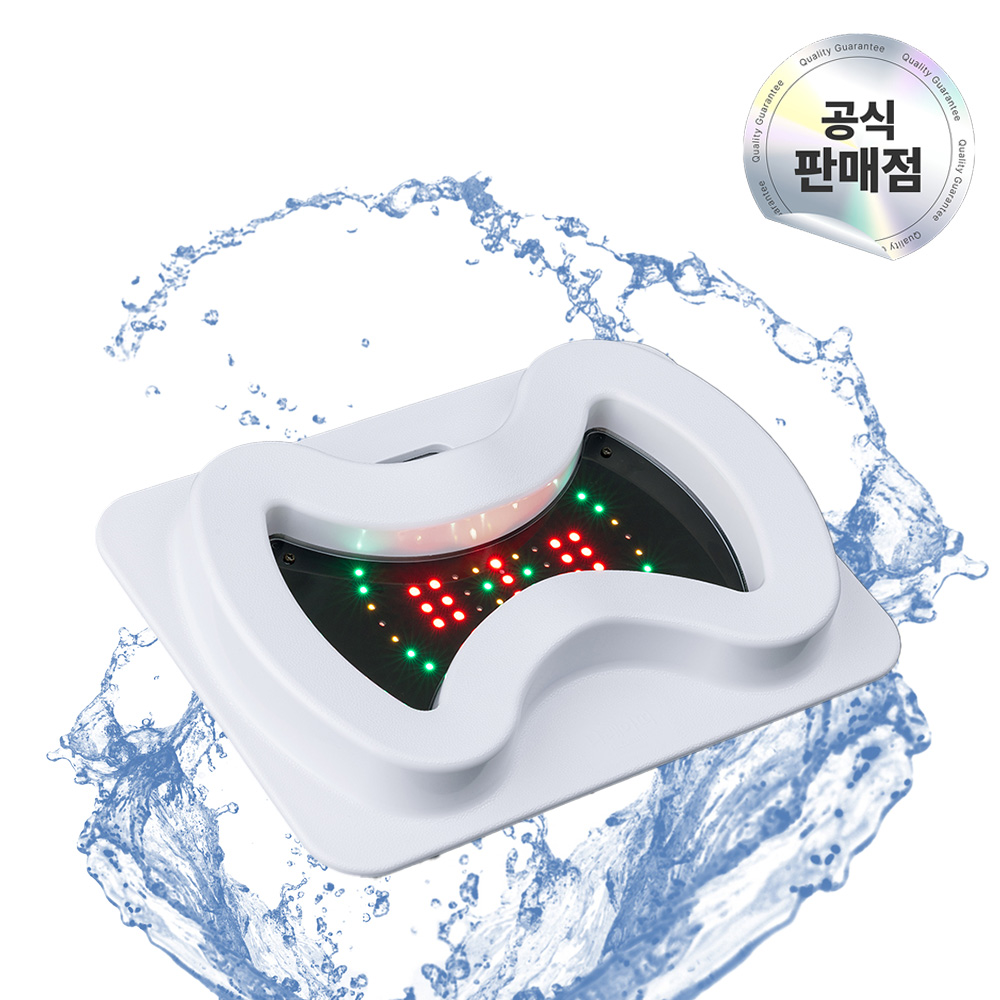 나래아띠 근적외선 좌욕기 치질 임산부 가정용 휴대용 국내특허 원적외선 5파장 LED