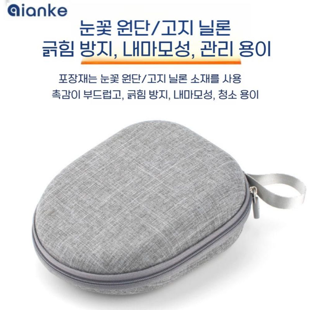 골전도 블루투스 이어폰 수납 가방 S803 S810 S820 샥즈 휴대용 가방 - 상세 이미지 5
