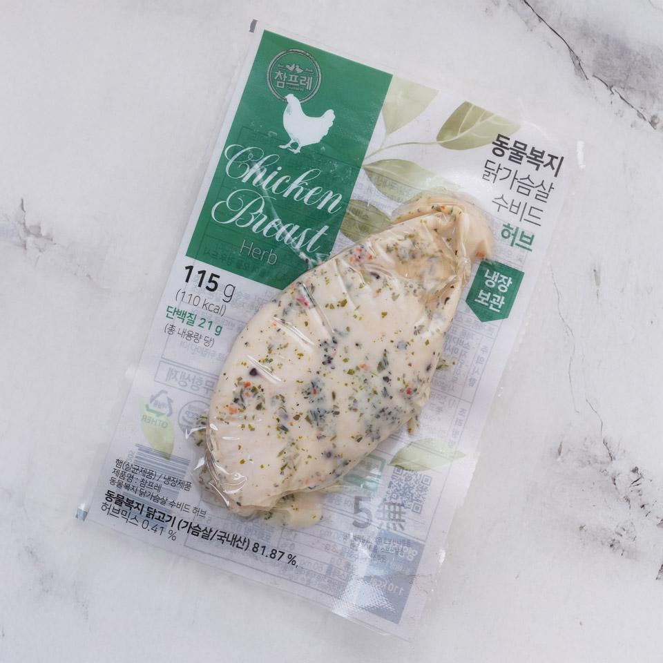 메가마트 참프레 수비드닭가슴살 허브 115g - 상세 이미지 2