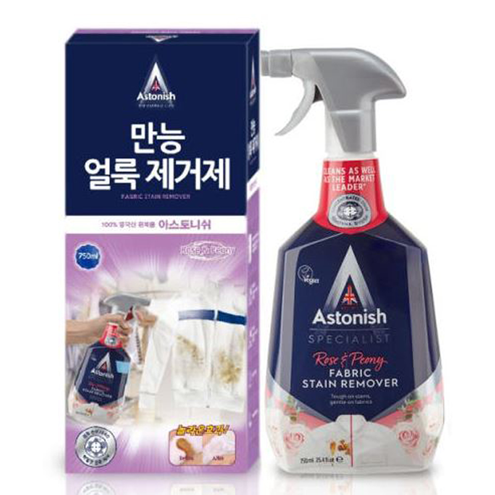 [본사직영]아스토니쉬 만능얼룩제거 클리너 - 상품 이미지