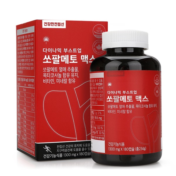 힐링팩토리 쏘팔메토 맥스 6개월분 옥타코사놀 1300mg 로르산 전립선 건강 영양제 180캡슐, 1개 - 상세 이미지 3