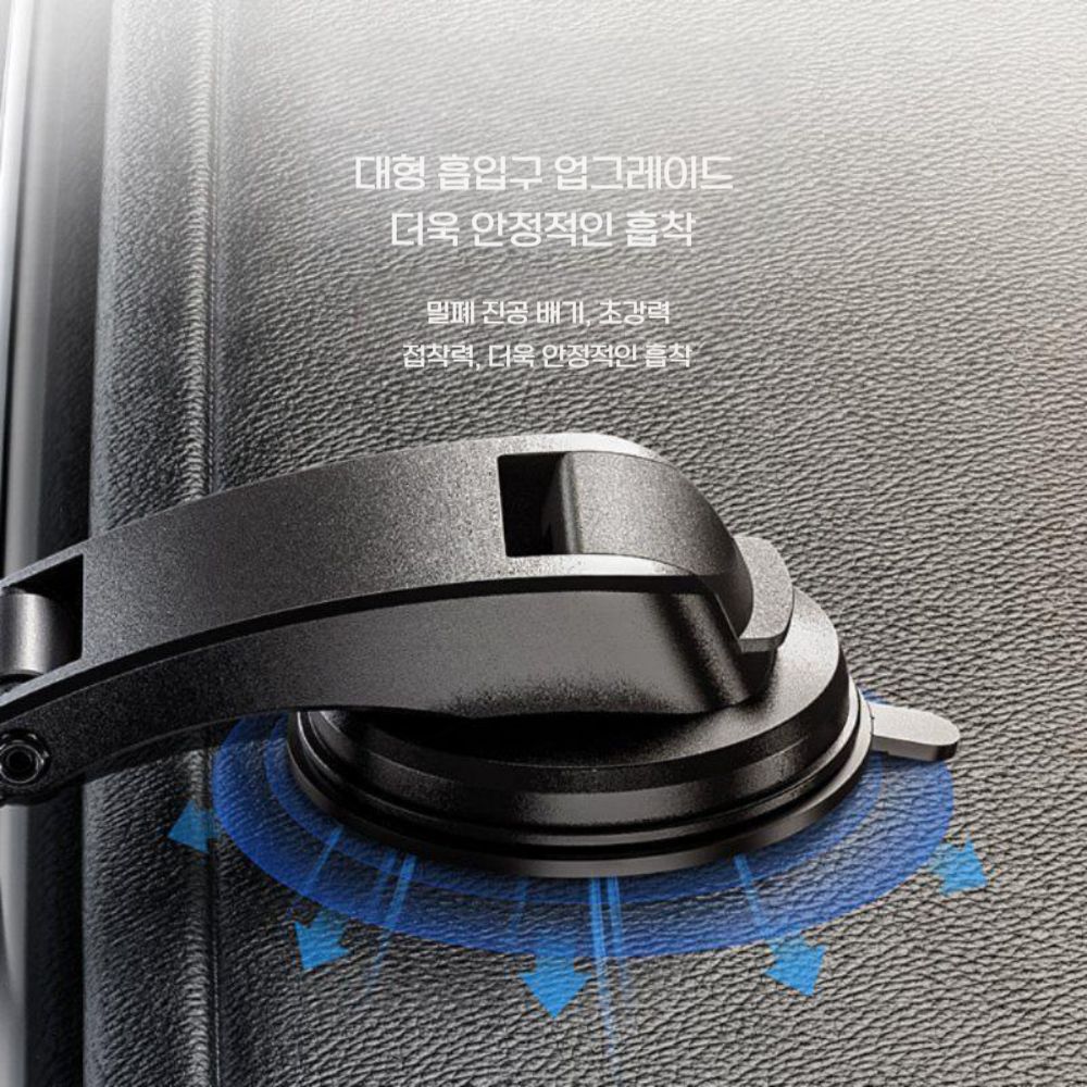 태블릿 차량용 거치대 자동차 휴대폰 스탠드 태블릿 진공 흡착 고정 - 상세 이미지 3