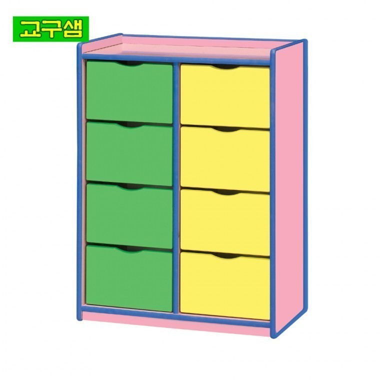 교구샘 어린이 안전 분홍 서랍장 (8인용) H57-3 - 메인 이미지