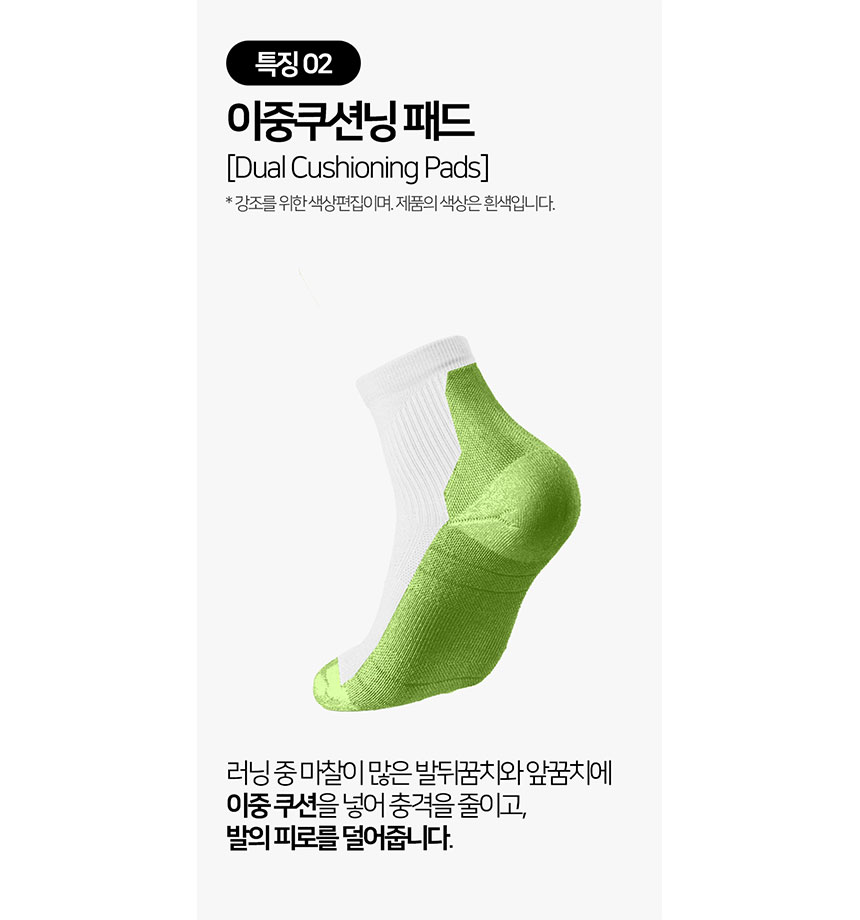 상품 이미지 5