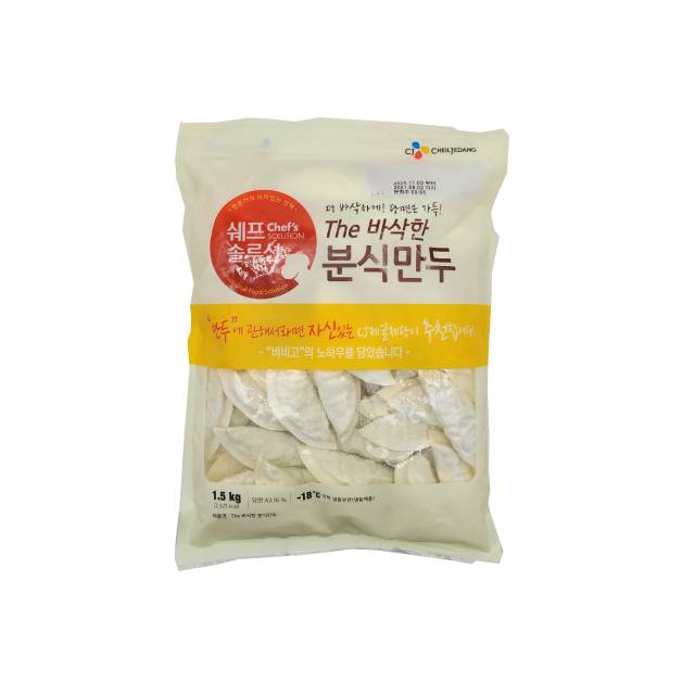 [양재하나로 출고] 더 바삭한 분식만두1.5kg : 이하나클럽