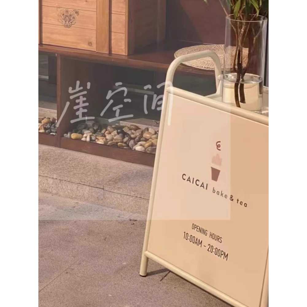 철제 입간판 선반형 실외 거치대 가게 입구 제작 야외 - 상세 이미지 3