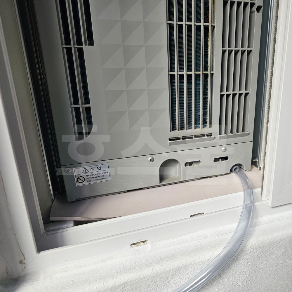 호스쿨 파세코 창문형 에어컨 호스 연장 배수 호스 1미터