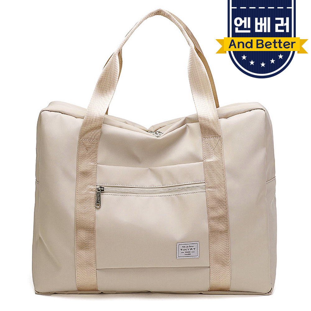 보스턴백 1박 2일 여행가방 기내용가방 가벼운 캐리어겸용 대용량 트래블 서브백 이미지 7