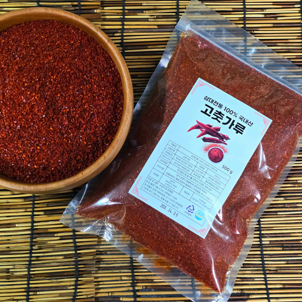 국산 햇 고춧가루 가는 고운 굵은 매운맛 보통맛 고추가루 500g - 상세 이미지 4