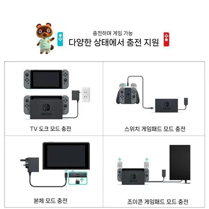 닌텐도 스위치 OLED TV독 HDMI 변환 충전 거치대 단일베이스 새 벌크 - 상세 이미지 4