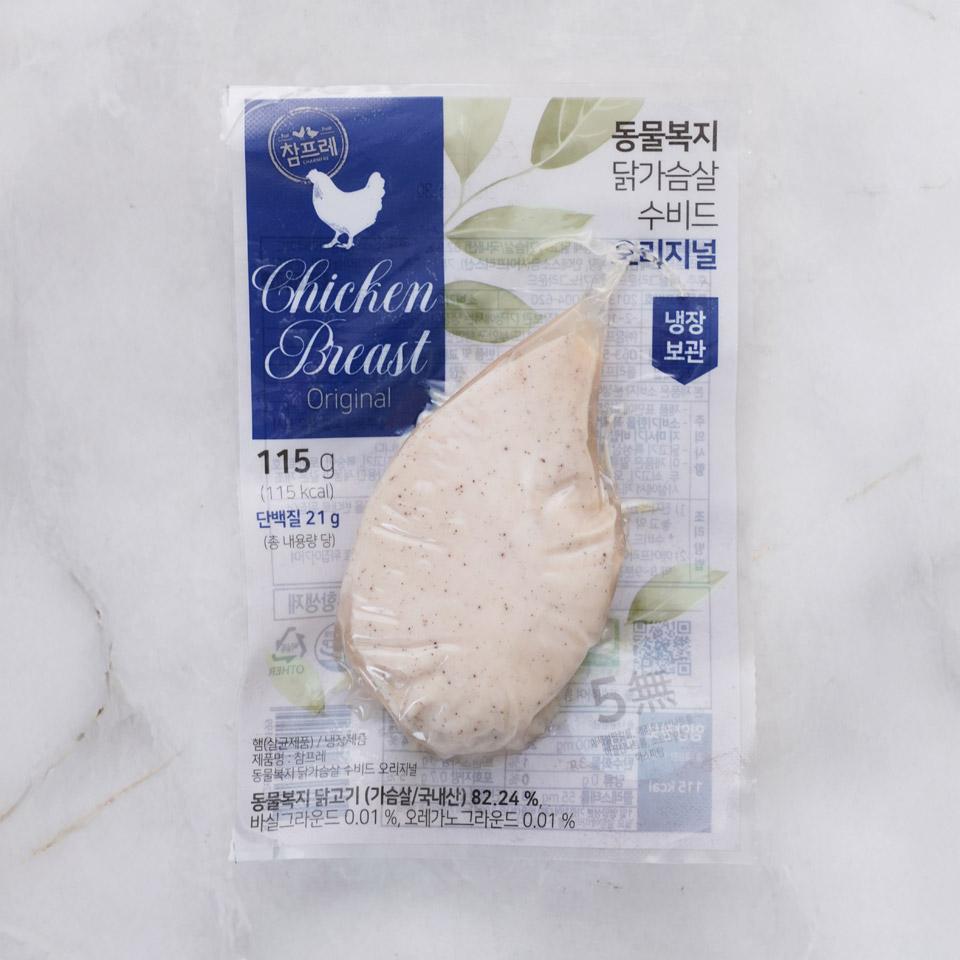 메가마트 참프레 수비드닭가슴살 오리지널 115g