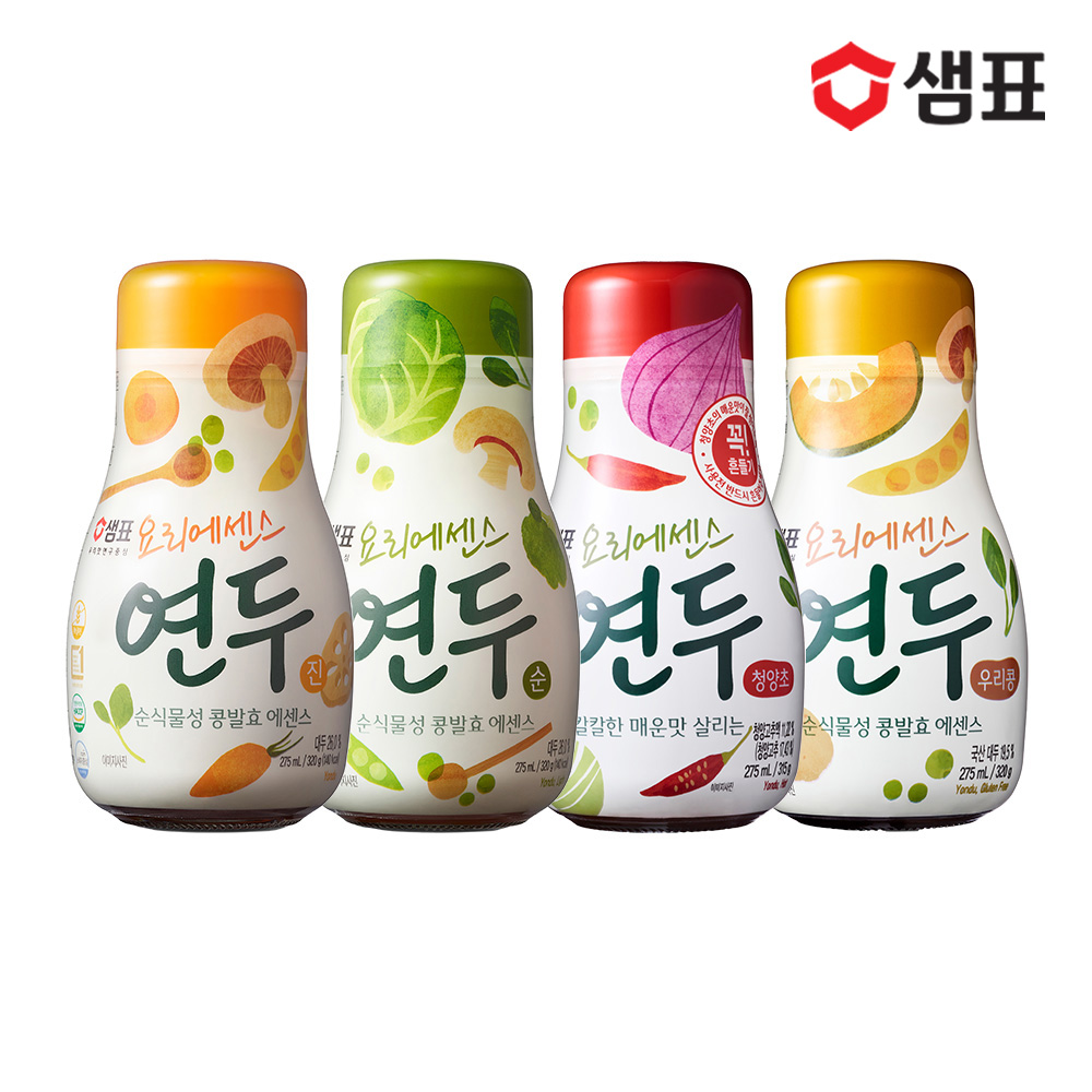 샘표 연두 275ml 4종 2+2개 골라담기 (진 순 우리콩 청양초) - 상품 이미지