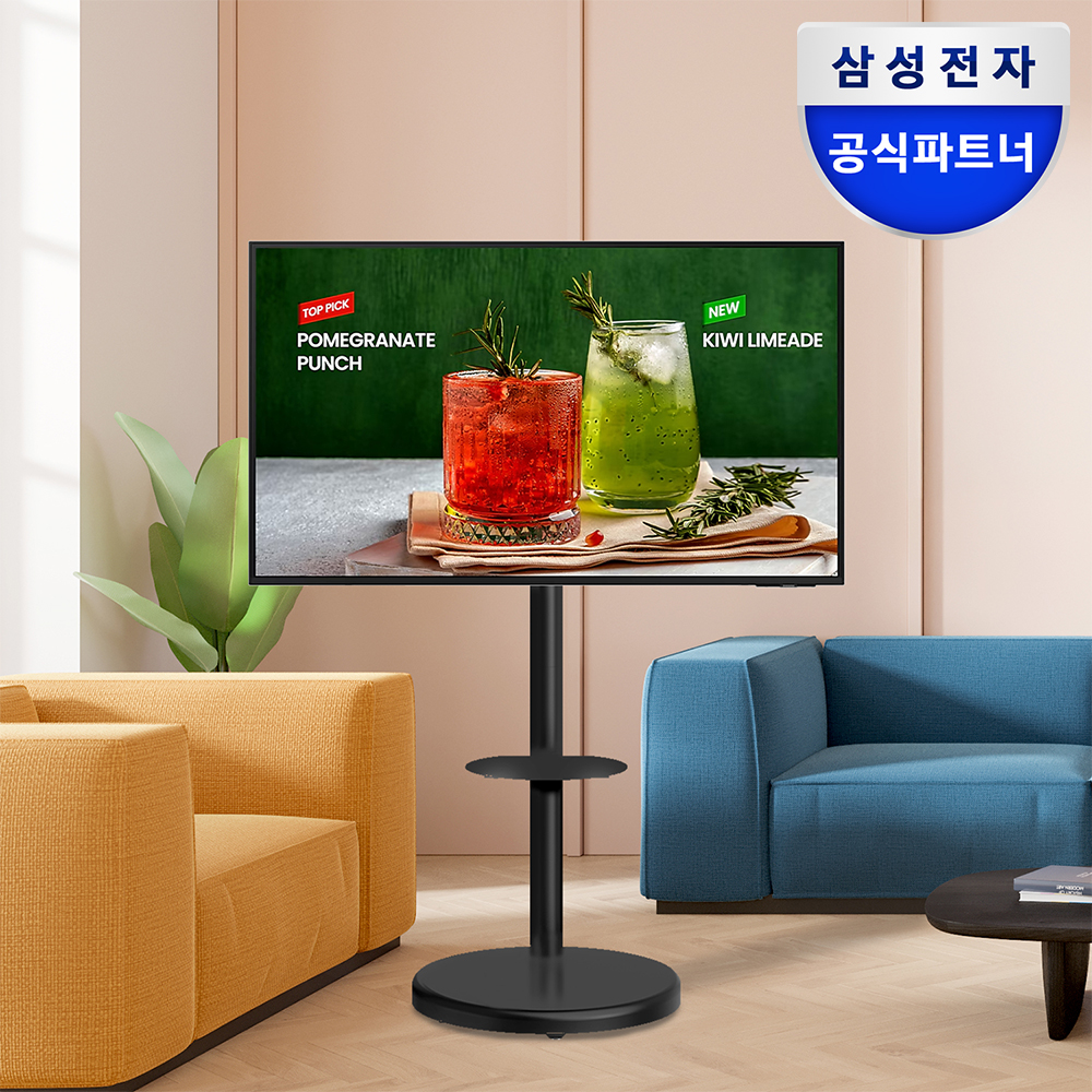 삼성 삼탠바이미 125.7cm(50인치) 스마트 비즈니스TV 무빙 스탠드 화이트에디션 - 상세 이미지 2