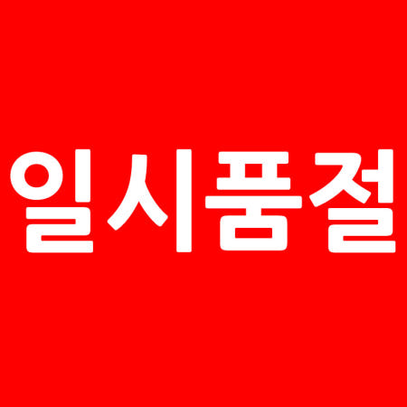 DEEPCOOL ASSASSIN 4 VC VISION )