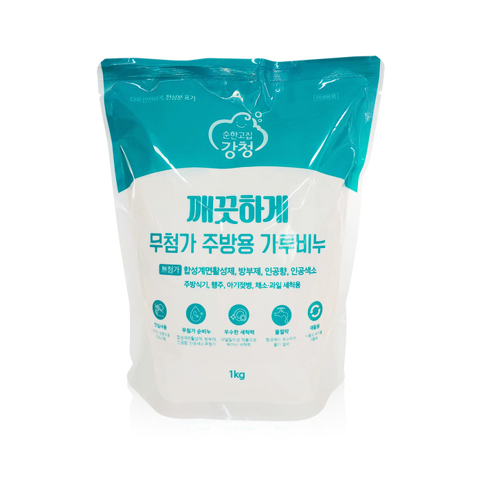 강청 무첨가(계면활성제) 깨끗하게 주방용가루비누1kg 1종세제 순비누 - 상세 이미지 2