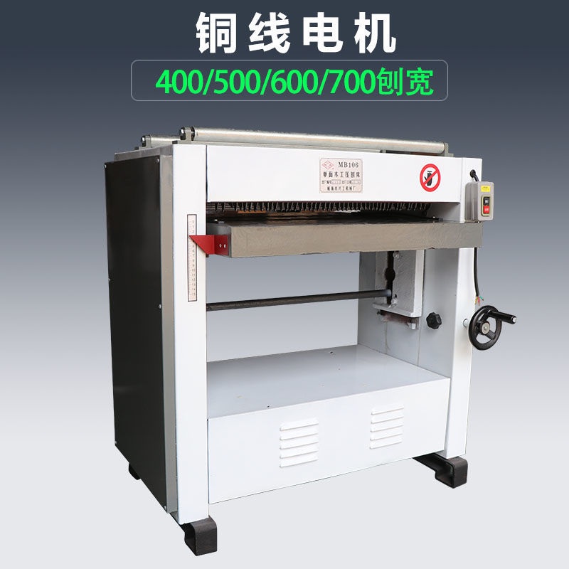 자동대패 대형 목재 평탄화 상면 나무 공방 400mm 220V 2.2KW 1개 - 상세 이미지 4
