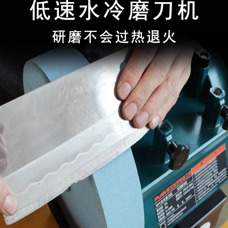 습식연마기 전동 칼갈이 가위 그라인더 숫돌 정육점 10인치 220/1000메시 더블휠 - 상세 이미지 3