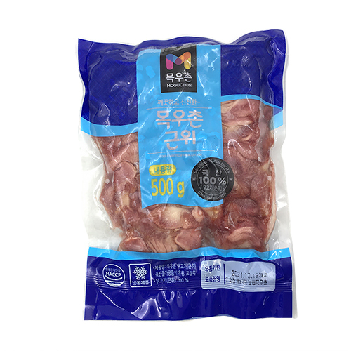 [양재하나로 출고] M목우촌 근위500g (냉동) : 이하나클럽