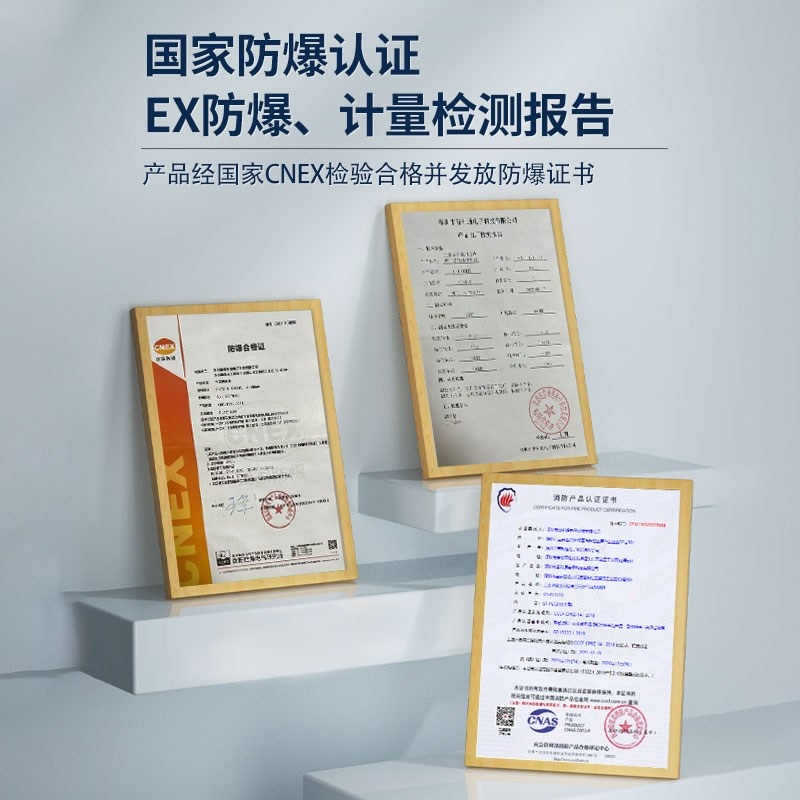 가스누출 경보기 도시가스차단기 금속형 화재 일산화탄소 제트 J - 상세 이미지 3