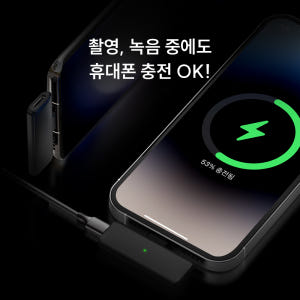 마타스튜디오 와이어리스1 / 무선 핀마이크 강의용 휴대용 유튜브 스마트폰... 개봉기 | 실사용 후기 - 상품 이미지 2