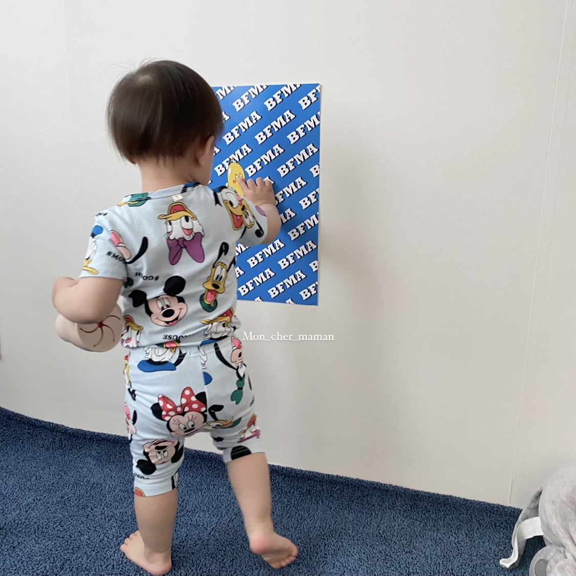 반팔 디즈니 실내복 잠옷 키즈 아기 유아 내복