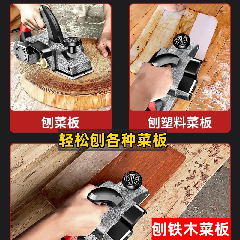 자동 대패 보드 도마 샌딩 목공 목재 핸드 평면 트리밍 3500W 나무 플라스틱 (4날) - 상세 이미지 2