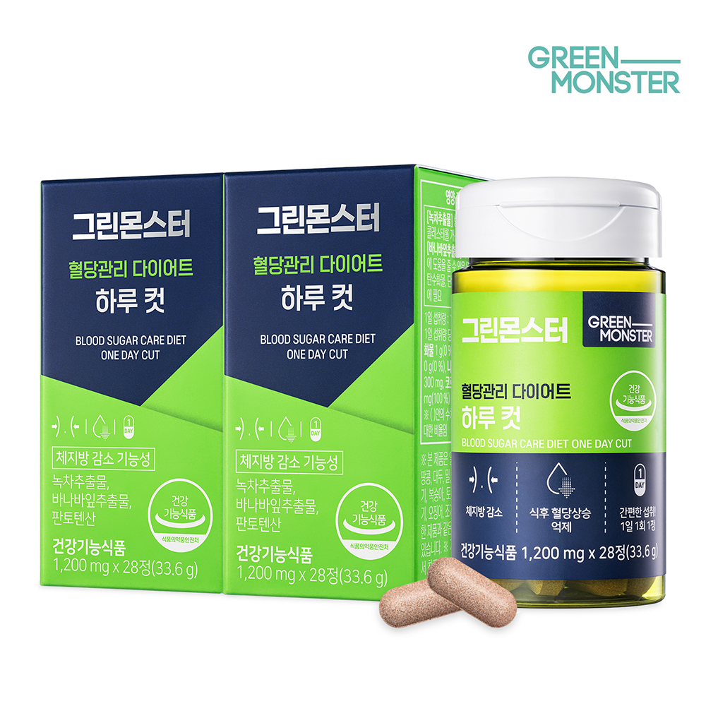그린몬스터 비건 혈당관리 다이어트 하루 컷 28정, 2개 (식후 혈당 조절 바나바잎추출물) 제품 이미지