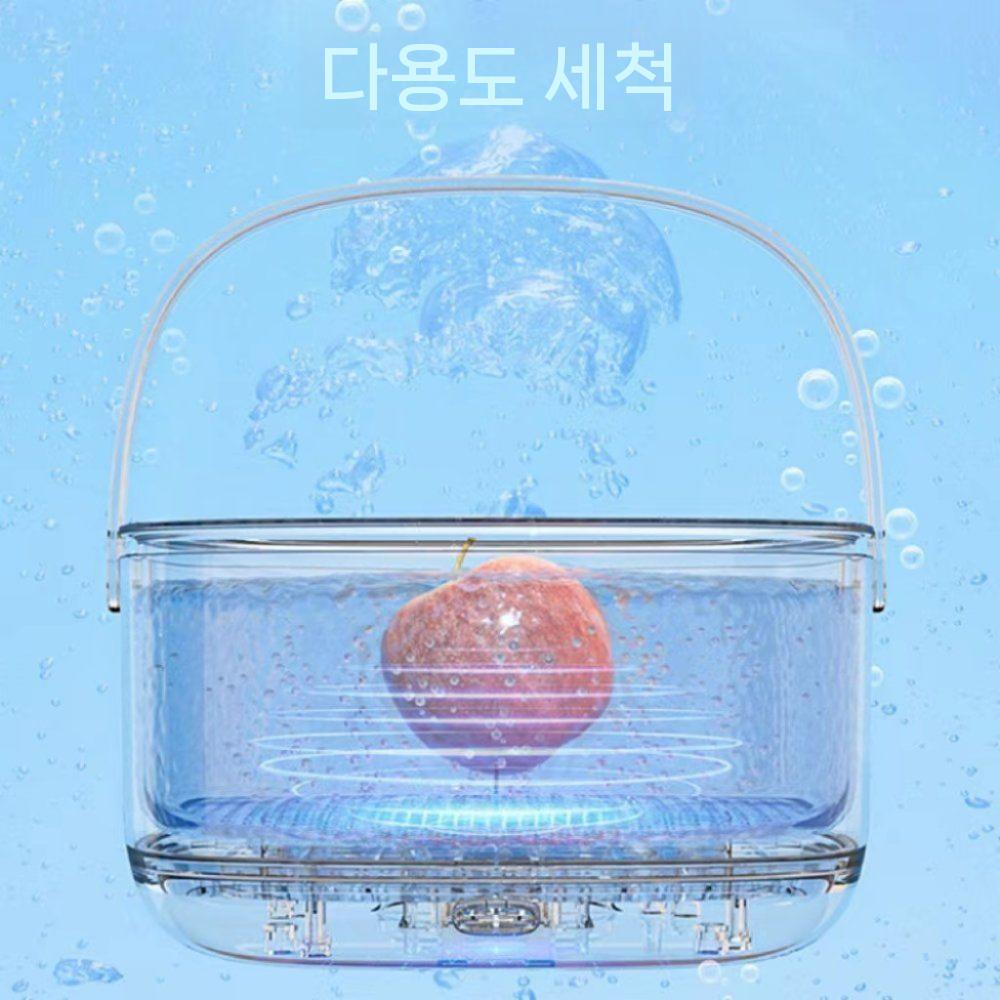 초음파 야채 과일 세척기 고주파 진동 - 상세 이미지 2