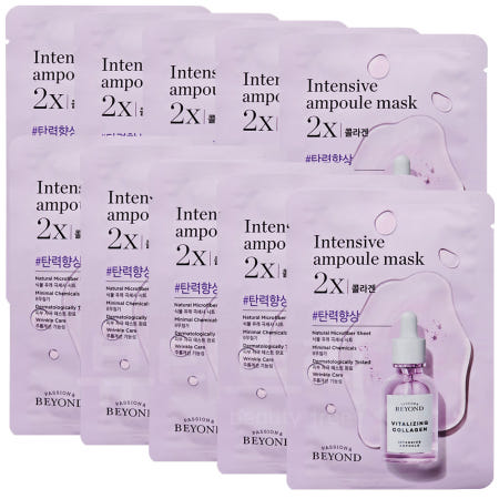 엘지생활건강 비욘드 앰플 가득한 마스크 투엑스 콜라겐  X 10매입