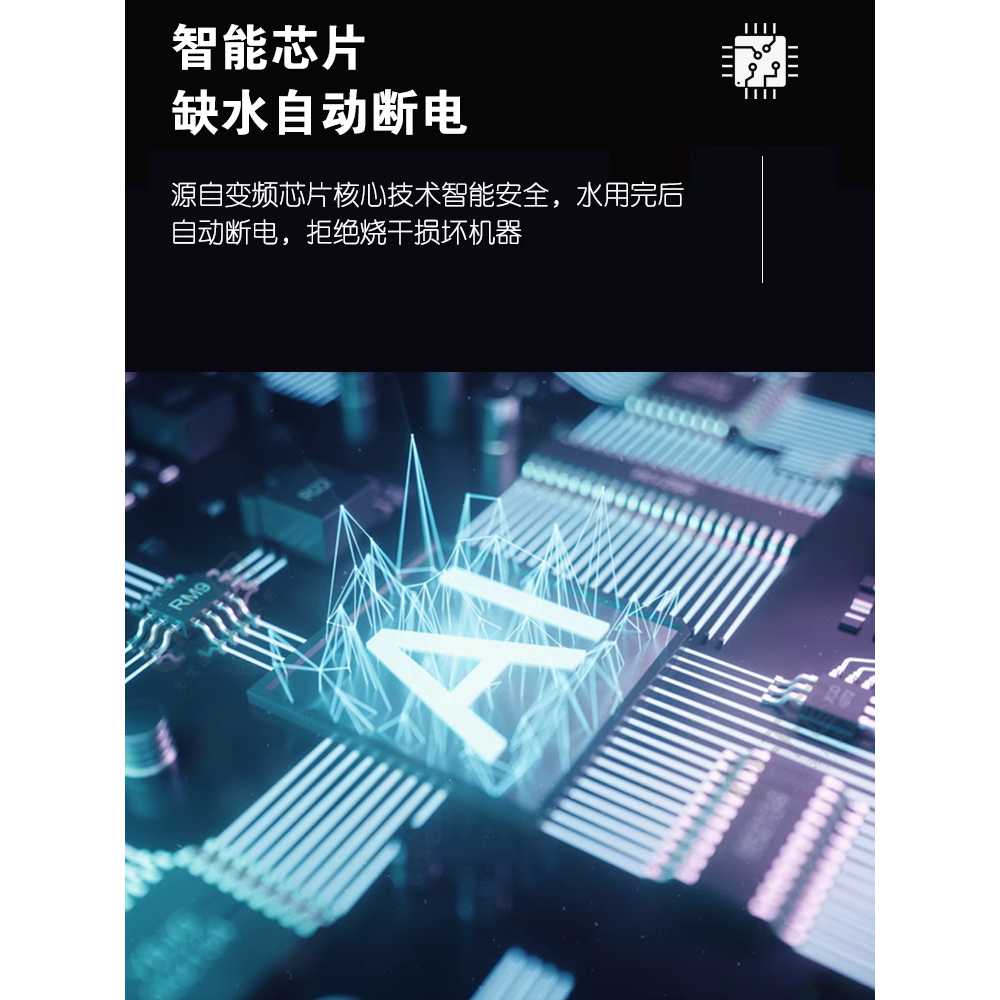 벽난로 가습기 모닥불 홈 인테리어용 용 분무 장식 기계 수동 700MM 이미지 6