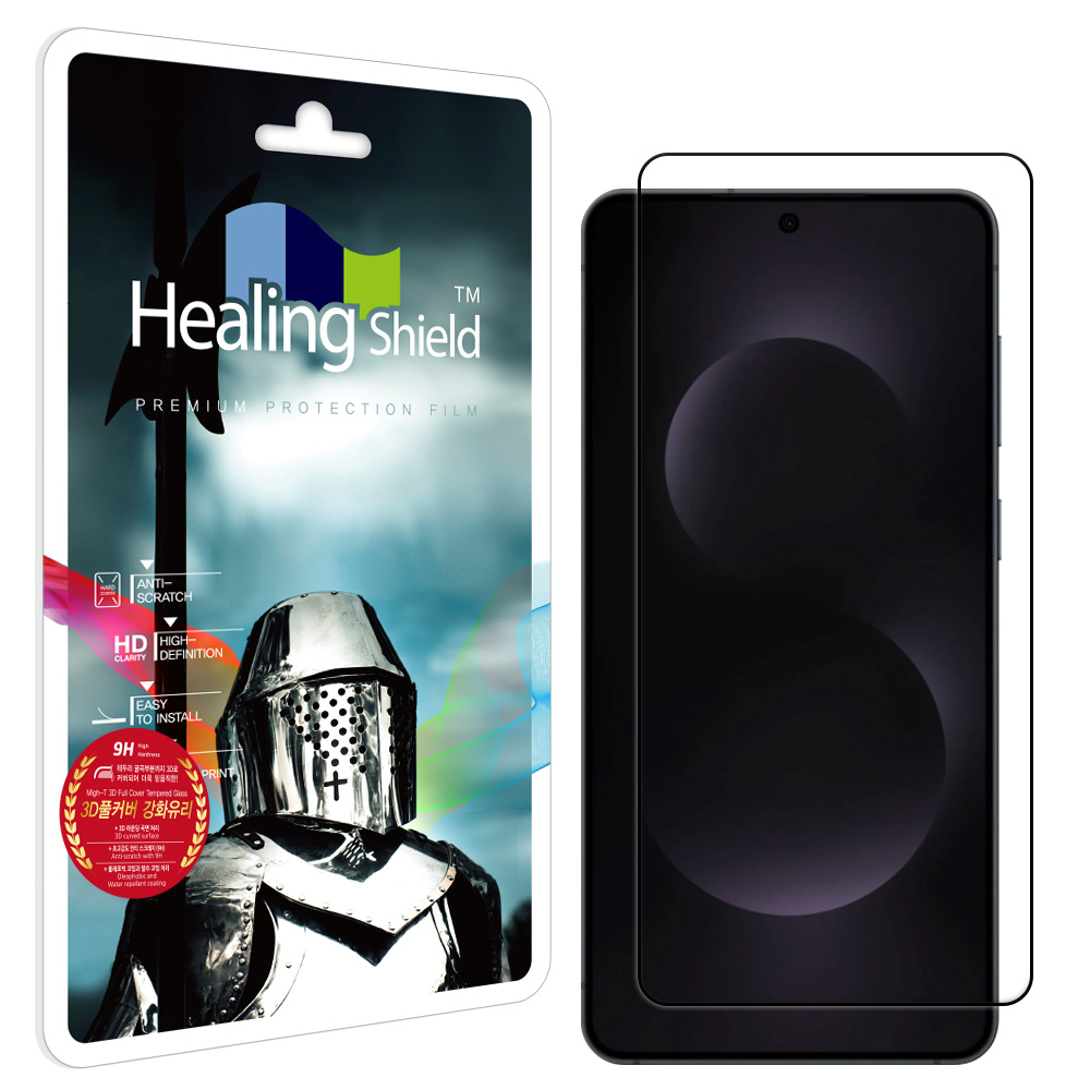 갤럭시S25 엣지 3D 풀커버 강화유리 액정보호필름 1매
