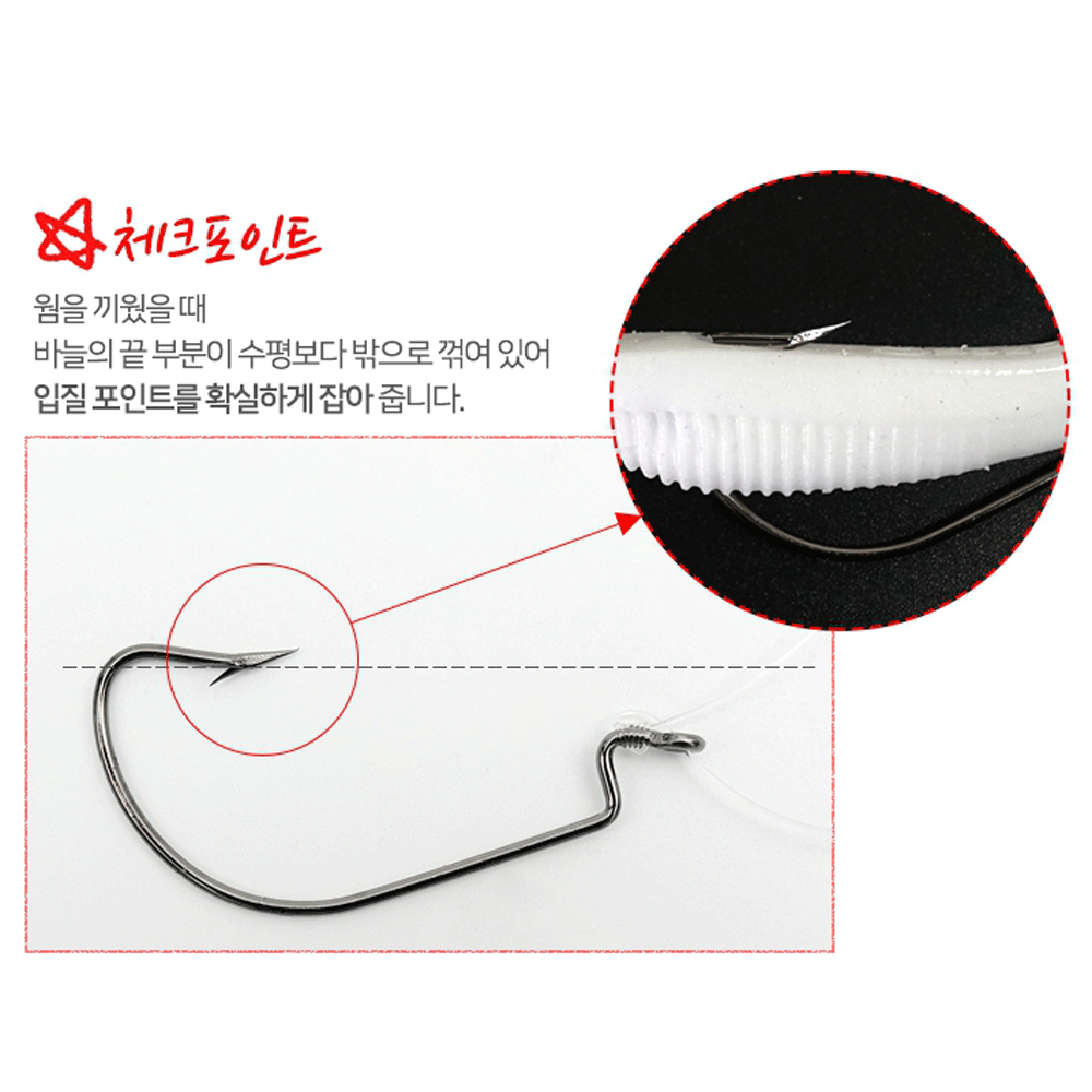 바다루어 트리플히트 광어 다운샷 광따 스넬노트 채비 루어 와이드갭 스트레이트 바늘 4호, 스트레이트훅 - 상세 이미지 5