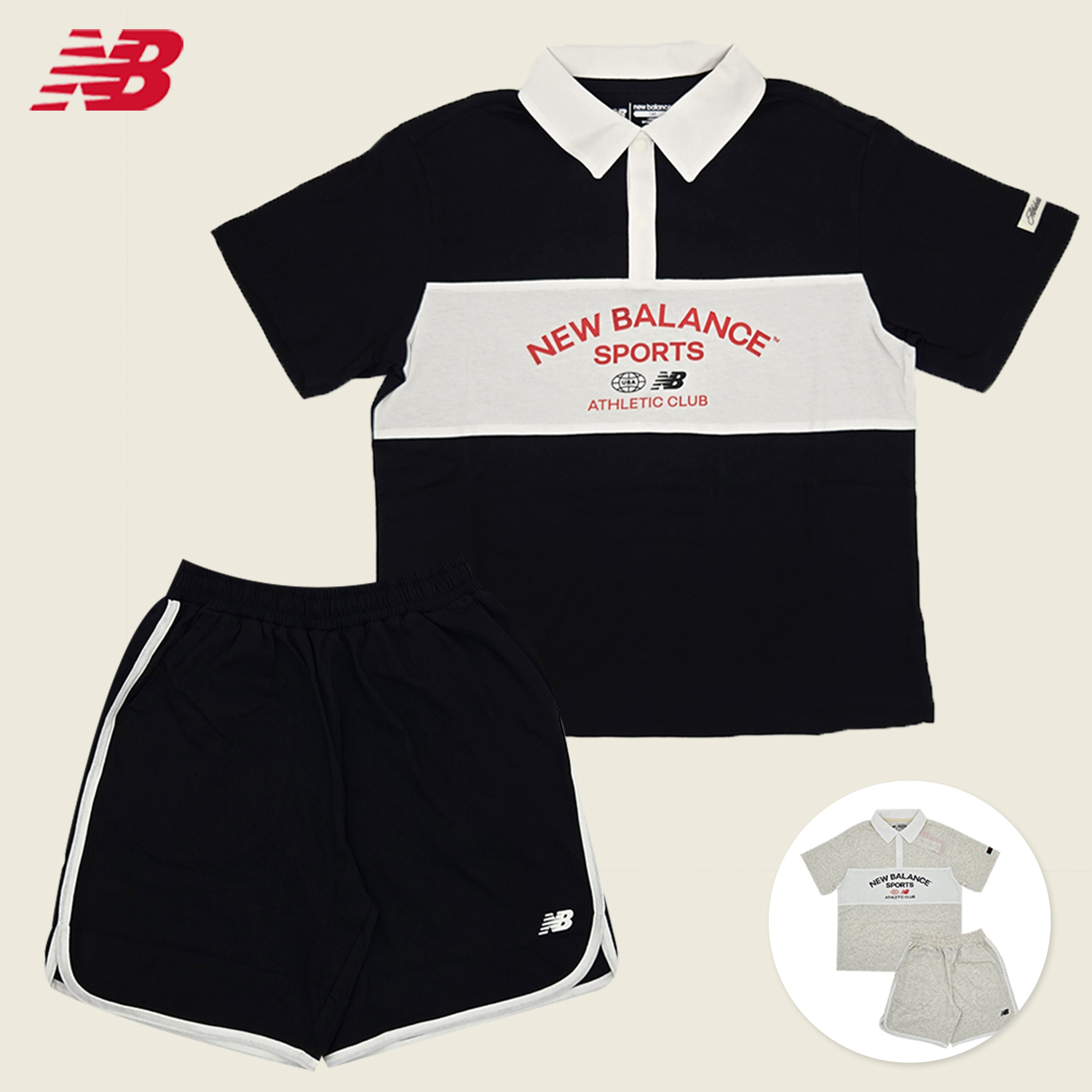 뉴발란스 키즈 카라 상하의세트 여아 남아 여름 캐주얼 셋업 블랙 오트밀멜란지