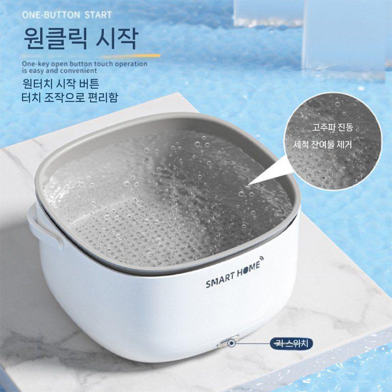 초음파 야채 과일 세척기 고주파 진동 - 상세 이미지 3
