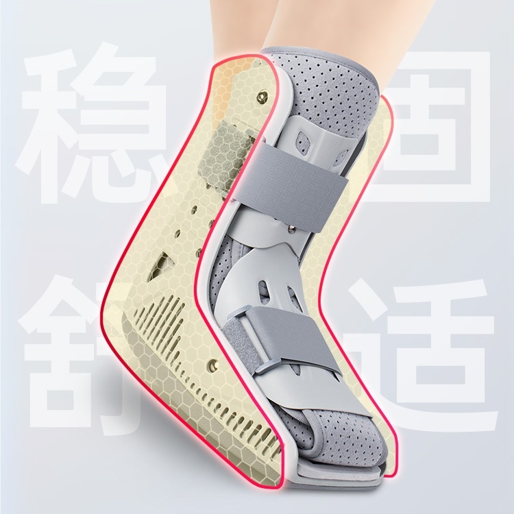 발반깁스 신발 반깁스 반기브스 관절 부목 보호대 - 상세 이미지 3