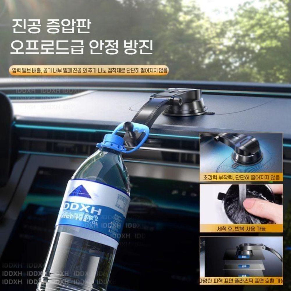 태블릿 차량용 맥세이프 자석 거치대 아이패드 갤럭시택 폴드6 스탠드 - 상세 이미지 4