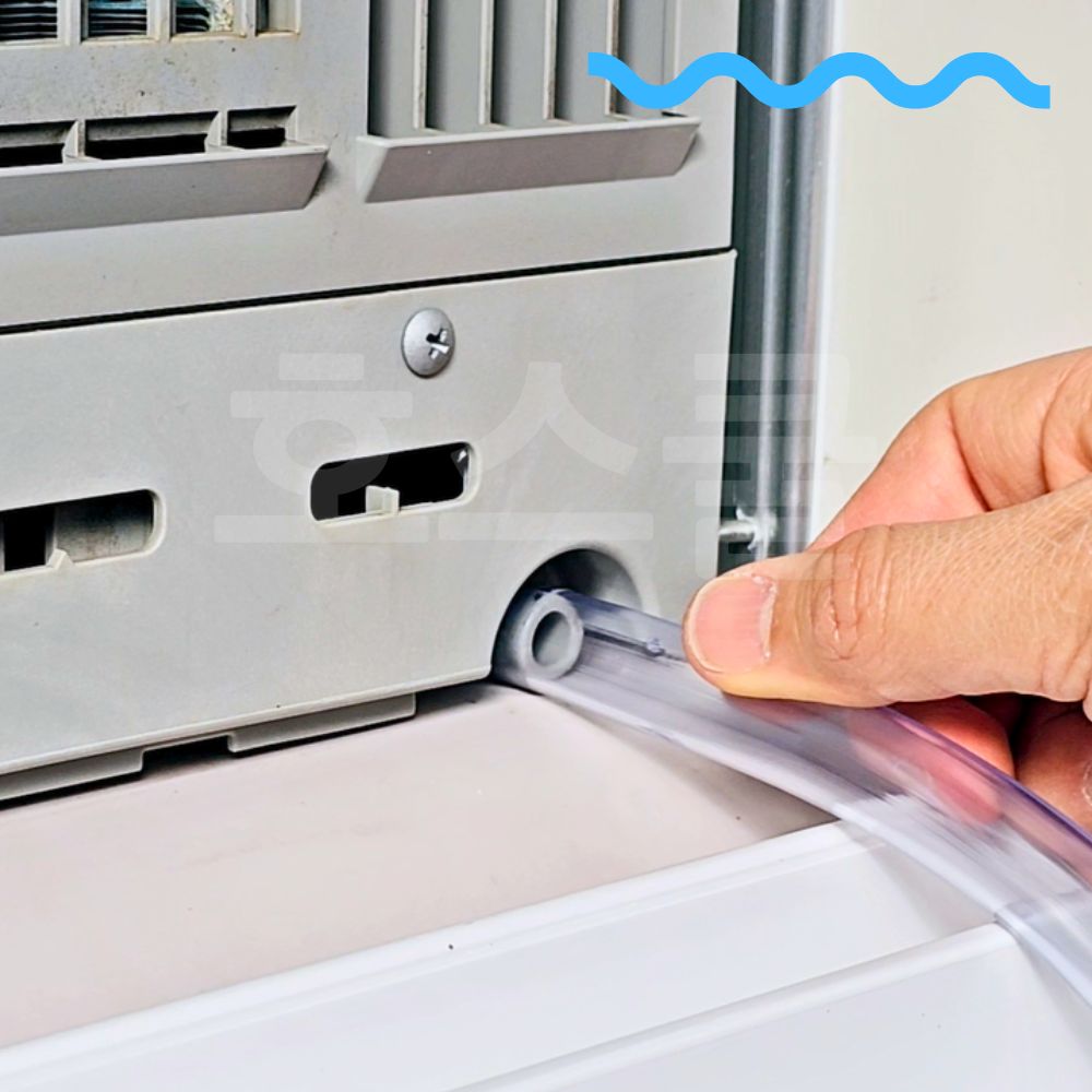 호스쿨 파세코 창문형 에어컨 호스 연장 배수 호스 1미터