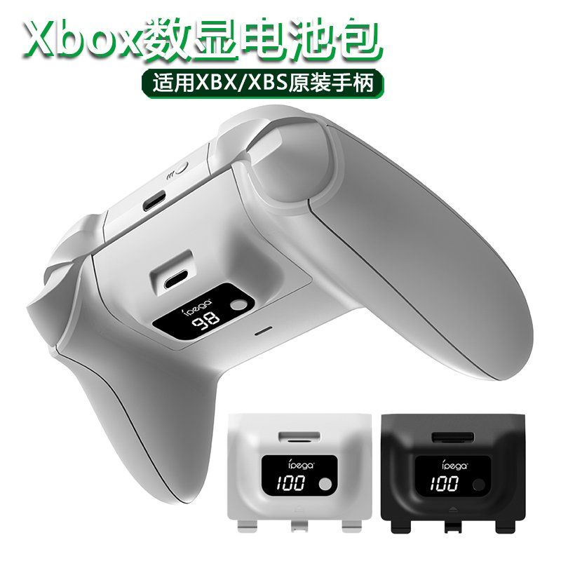 iPega Xbox Series X/S 디지털 충전량 표시 배터리 - 상품 이미지