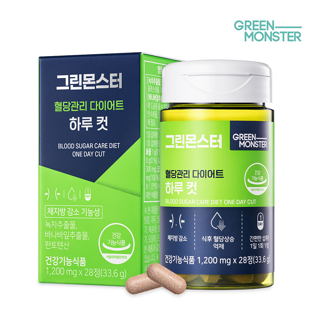 그린몬스터 비건 혈당관리 다이어트 하루 컷 28정, 1개 (식후 혈당 조절 바나바잎추출물) - 상품 이미지