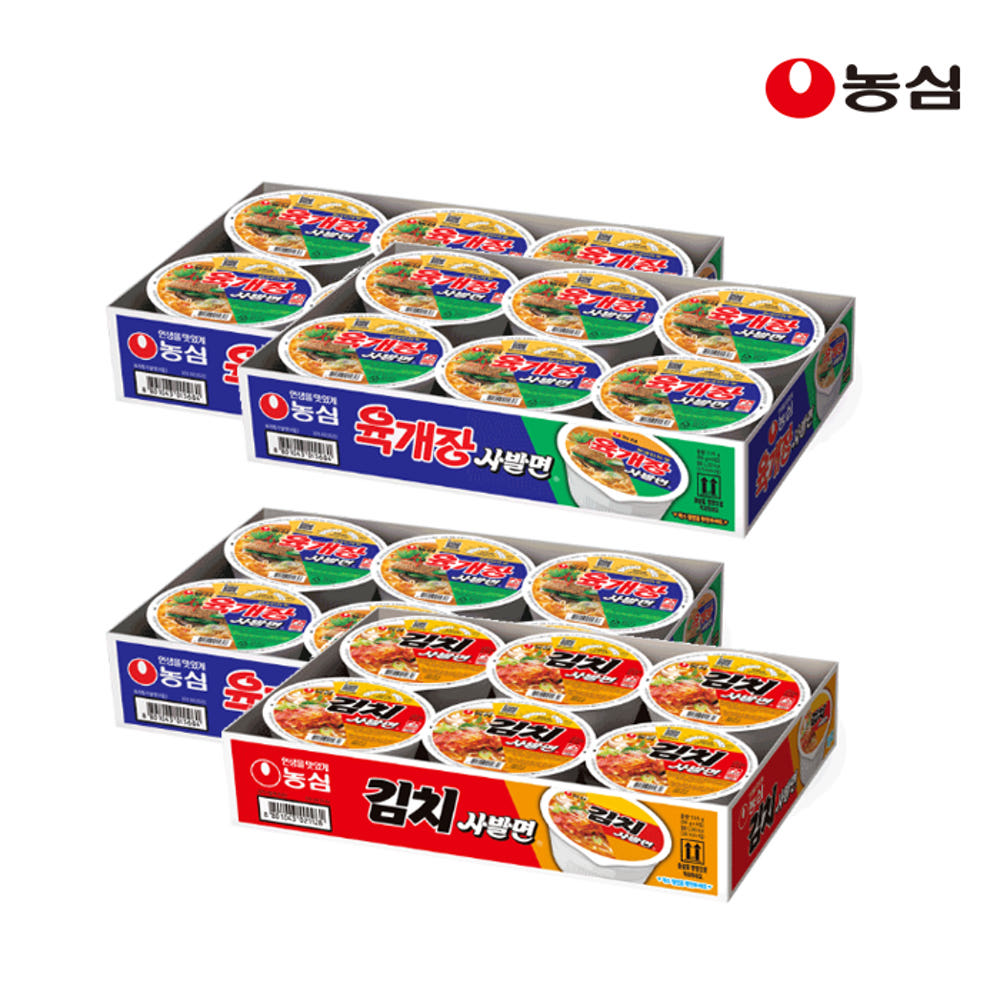 농심 육개장사발면 18개 + 김치사발면 6개