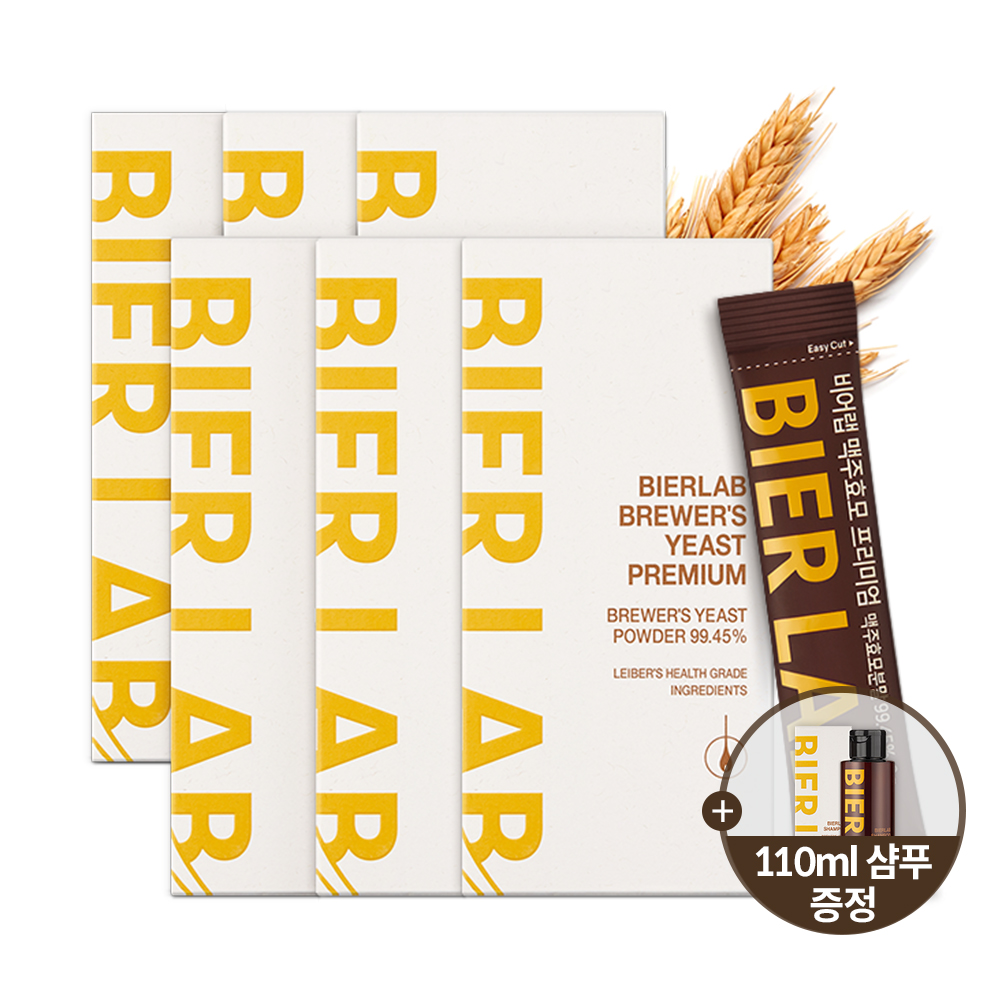 [샴푸 추가증정]비어랩 독일 맥주효모 비오틴 환 프리미엄 6박스 (스틱형)