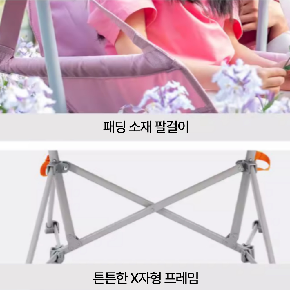 킹캠프 키즈 캠핑체어 아동용 접이식 튼튼한 야외 어린이 의자 KC2407 ORCHID C10K 이미지 6