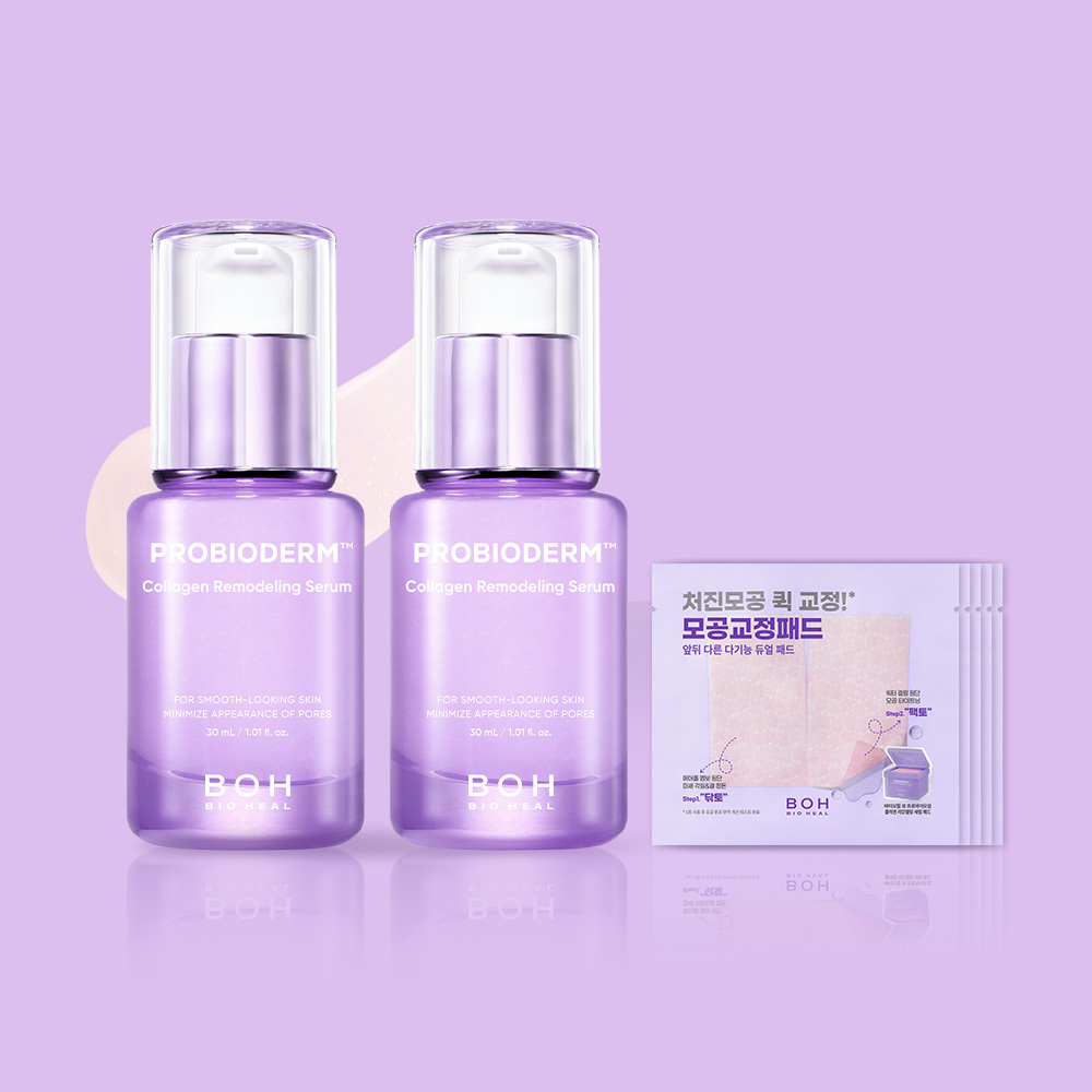 바이오힐보 프로바이오덤 콜라겐 리모델링 모공 세럼 대용량 기획 50ml + 10ml(세럼미니) + 10ml(크림미니) - 상세 이미지 5