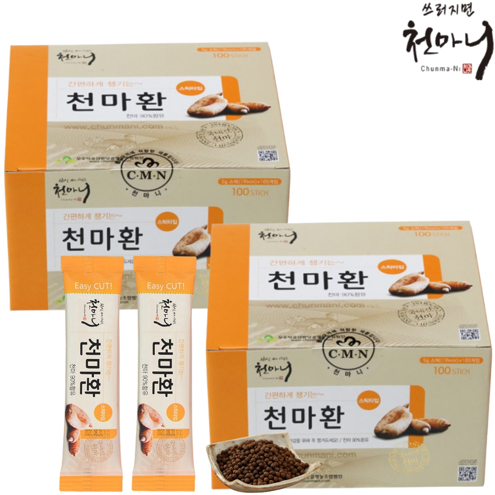천마니 프리미엄 무주 천마 환 스틱 100포 2박스 고품질 진피 찹쌀 맥아 귀한 선물 - 상품 이미지