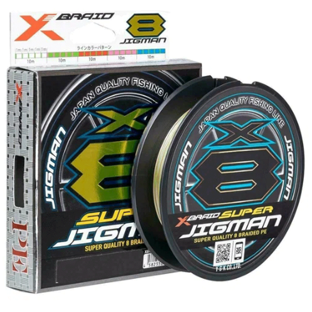 요쯔아미 엑스브레이드 지소울 슈퍼지그맨 8합사 PE 라인 낚시 줄 3호, 200m - 상세 이미지 5