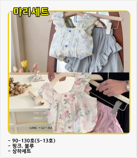 thumbnail-8