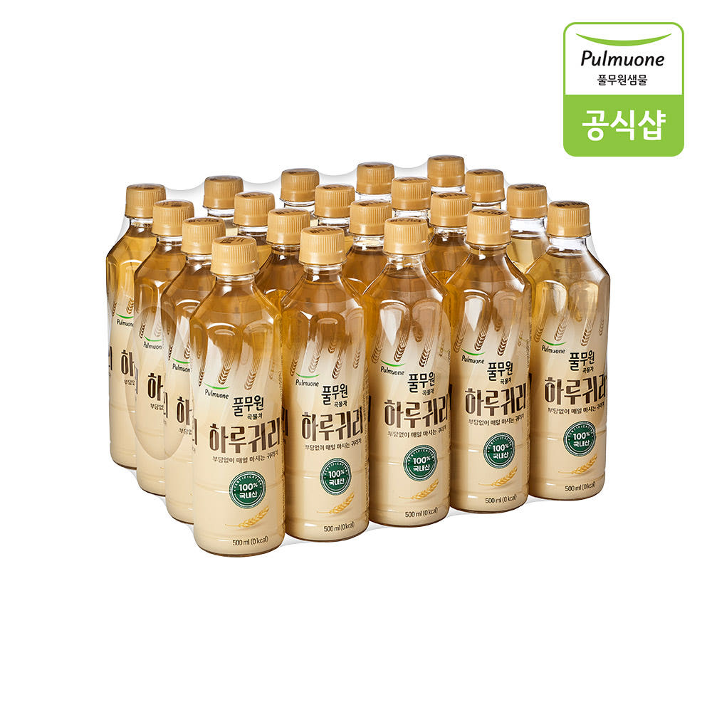 [풀무원] 곡물차 하루귀리 에코 (500ml*20팩)