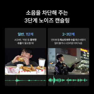 마타스튜디오 와이어리스1 / 무선 핀마이크 강의용 휴대용 유튜브 스마트폰... 개봉기 | 실사용 후기 - 상품 이미지 3