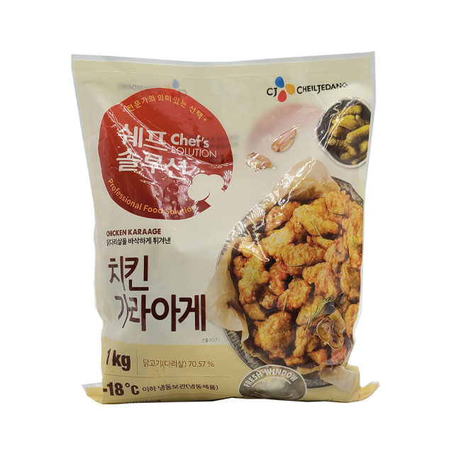 [양재하나로 출고] 쉐프솔루션 치킨가라아게 1KG : 이하나클럽